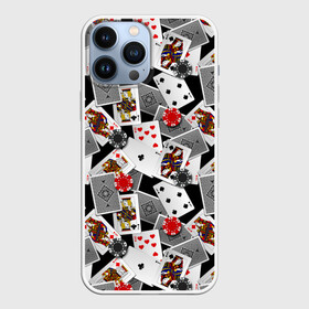 Чехол для iPhone 13 Pro Max с принтом Игральные карты в городе Новоалтайск,  |  | Тематика изображения на принте: буны | вольты | графика | дамы | десятки | игра | игральные | иллюстрация | казино | картинка | карты | коллаж | короли | красные | крести | масть | мода | орнамент | пики | покер | разбросаны | рисунок
