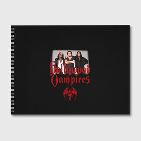 Альбом для рисования с принтом Hollywood Vampires в городе Новоалтайск, 100% бумага
 | матовая бумага, плотность 200 мг. | 2019 | 2020 | aerosmith | альтернатива | голливудские вампиры | группа | дафф маккаган | джо перри | джонни депп | кантри | лого | металл | музыка | панк | поклонники | рок | тур в россии | фото | хард рок