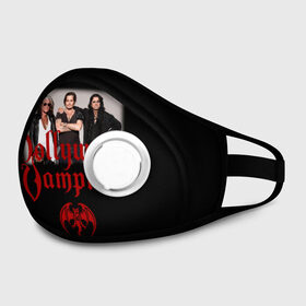 Маска из неопрена с принтом Hollywood Vampires в городе Новоалтайск, неопрен 100% | Форма огибающая нос. Резинки для ушей с дополнительной резинкой на затылке. Клапан для выдоха для активного дыхания при занятиях спортом. Эластичный материал маски и окантовки для лучшего растяжения и прилегания маски.  | 2019 | 2020 | aerosmith | альтернатива | голливудские вампиры | группа | дафф маккаган | джо перри | джонни депп | кантри | лого | металл | музыка | панк | поклонники | рок | тур в россии | фото | хард рок