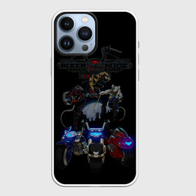 Чехол для iPhone 13 Pro Max с принтом Мыши рокеры с марса   байкеры в городе Новоалтайск,  |  | Тематика изображения на принте: art | art8max | biker mice | from mars | games | modo | throttle | vinnie | аксель | арт | винни | дроссель | игра | модо | мотоциклы | мультсериал | мыши байкеры | мыши рокеры | рисунок | с марса