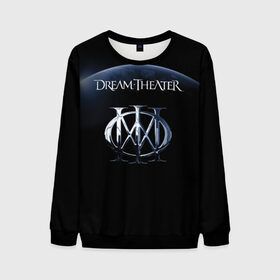 Мужской свитшот 3D с принтом Dream Theater в городе Новоалтайск, 100% полиэстер с мягким внутренним слоем | круглый вырез горловины, мягкая резинка на манжетах и поясе, свободная посадка по фигуре | dream theater | metal | группы | метал | музыка | прогрессив метал | рок | хеви метал