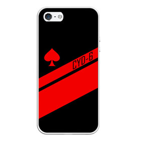 Чехол для iPhone 5/5S матовый с принтом CAYDE-6 ACE OF SPADES в городе Новоалтайск, Силикон | Область печати: задняя сторона чехла, без боковых панелей | Тематика изображения на принте: bungie | cayde 6 | cyd6 | destiny | destiny 2 | forsaken | gambit | hunter | titan | warlock | банги | варлок | габмит | дестини | дестини 2 | зур | кейд | кейд 6 | отвергнутые | охотник | титан | туз