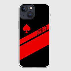 Чехол для iPhone 13 mini с принтом CAYDE 6 ACE OF SPADES | DESTINY 2 в городе Новоалтайск,  |  | bungie | cayde 6 | cyd6 | destiny | destiny 2 | forsaken | gambit | hunter | titan | warlock | банги | варлок | габмит | дестини | дестини 2 | зур | кейд | кейд 6 | отвергнутые | охотник | титан | туз