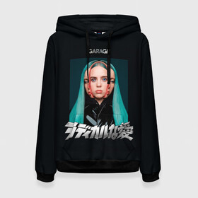 Женская толстовка 3D с принтом Billie Eilish в городе Новоалтайск, 100% полиэстер  | двухслойный капюшон со шнурком для регулировки, мягкие манжеты на рукавах и по низу толстовки, спереди карман-кенгуру с мягким внутренним слоем. | ailish | billi | billie eilish | bury a friend | copycat | crown | dont smile at me | lovely | murakami | music | my boy | party favor | pop | айлишь | били | билли айлиш | музыка | певица | поп