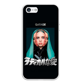 Чехол для iPhone 5/5S матовый с принтом Billie Eilish в городе Новоалтайск, Силикон | Область печати: задняя сторона чехла, без боковых панелей | ailish | billi | billie eilish | bury a friend | copycat | crown | dont smile at me | lovely | murakami | music | my boy | party favor | pop | айлишь | били | билли айлиш | музыка | певица | поп