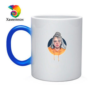 Кружка хамелеон с принтом Billie Eilish в городе Новоалтайск, керамика | меняет цвет при нагревании, емкость 330 мл | music | pop | айлиш | билли | музыка