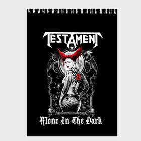 Скетчбук с принтом Testament в городе Новоалтайск, 100% бумага
 | 48 листов, плотность листов — 100 г/м2, плотность картонной обложки — 250 г/м2. Листы скреплены сверху удобной пружинной спиралью | heavy metal | metal | testament | группы | дэт метал | метал | музыка | рок | трэш метал | хеви метал