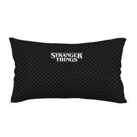 Подушка 3D антистресс с принтом STRANGER THINGS в городе Новоалтайск, наволочка — 100% полиэстер, наполнитель — вспененный полистирол | состоит из подушки и наволочки на молнии | Тематика изображения на принте: 11 | checkerboard | eggo | eleven | netflix | stranger | things | бобби | браун | дела | крайне | милли | обратная | одинадцать | одиннадцать | очень | события | сторона | странные | стренджер | темная