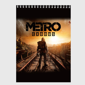Скетчбук с принтом Metro Exodus в городе Новоалтайск, 100% бумага
 | 48 листов, плотность листов — 100 г/м2, плотность картонной обложки — 250 г/м2. Листы скреплены сверху удобной пружинной спиралью | Тематика изображения на принте: 2019 | 2020 | 2033 | exodus | game | horror | last | light | metro | redux | survival | yelow | боке | градиент | детская | желтый | зомби | игра | игры | метро | монстр | надпись | неон | новинка | постапокалипсис | постапокалиптика | темная