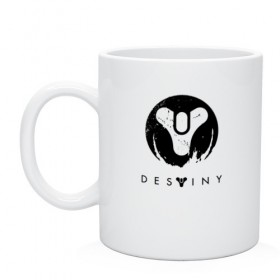 Кружка с принтом DESTINY в городе Новоалтайск, керамика | объем — 330 мл, диаметр — 80 мм. Принт наносится на бока кружки, можно сделать два разных изображения | Тематика изображения на принте: bungie | cayde 6 | cyd6 | destiny | destiny 2 | forsaken | gambit | hunter | titan | warlock | банги | варлок | габмит | дестини | дестини 2 | зур | кейд | кейд 6 | отвергнутые | охотник | титан | туз