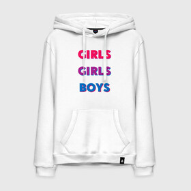 Мужская толстовка хлопок с принтом Girls/Girls/Boys в городе Новоалтайск, френч-терри, мягкий теплый начес внутри (100% хлопок) | карман-кенгуру, эластичные манжеты и нижняя кромка, капюшон с подкладом и шнурком | brendon urie | girls girls boys | panic at the disco | patd | брендон ури