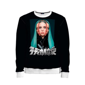 Детский свитшот 3D с принтом Billie Eilish by Takashi Murakami в городе Новоалтайск, 100% полиэстер | свободная посадка, прямой крой, мягкая тканевая резинка на рукавах и понизу свитшота | Тематика изображения на принте: bilie | billie | eilish | lovely | murakami | music | oceaneyes | pop | айлиш | алиш | били | билли | девушка | иероглифы | инди | музыка | мураками | океан | поп | эйлиш | элиш | япония