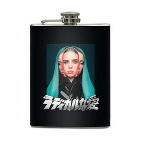 Фляга с принтом Billie Eilish by Takashi Murakami в городе Новоалтайск, металлический корпус | емкость 0,22 л, размер 125 х 94 мм. Виниловая наклейка запечатывается полностью | Тематика изображения на принте: bilie | billie | eilish | lovely | murakami | music | oceaneyes | pop | айлиш | алиш | били | билли | девушка | иероглифы | инди | музыка | мураками | океан | поп | эйлиш | элиш | япония