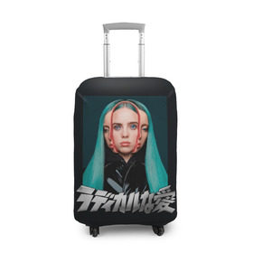 Чехол для чемодана 3D с принтом Billie Eilish by Takashi Murakami в городе Новоалтайск, 86% полиэфир, 14% спандекс | двустороннее нанесение принта, прорези для ручек и колес | bilie | billie | eilish | lovely | murakami | music | oceaneyes | pop | айлиш | алиш | били | билли | девушка | иероглифы | инди | музыка | мураками | океан | поп | эйлиш | элиш | япония