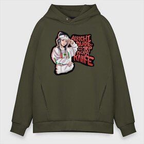 Мужское худи Oversize хлопок с принтом Billie Eilish в городе Новоалтайск, френч-терри — 70% хлопок, 30% полиэстер. Мягкий теплый начес внутри —100% хлопок | боковые карманы, эластичные манжеты и нижняя кромка, капюшон на магнитной кнопке | ailish | billi | billie eilish | bury a friend | copycat | crown | dont smile at me | lovely | music | my boy | party favor | pop | били | билли айлиш | музыка | певица | поп | эйлиш