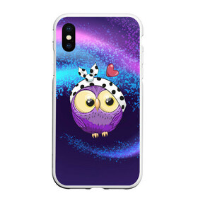 Чехол для iPhone XS Max матовый с принтом Стильная сова в городе Новоалтайск, Силикон | Область печати: задняя сторона чехла, без боковых панелей | Тематика изображения на принте: глазастик | звездочки | лапки | маленькая | милая | милый | птенец | птичка | пушистик | сердечки | сова | совенок | совушка