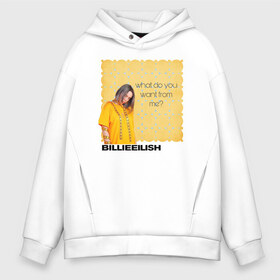 Мужское худи Oversize хлопок с принтом Billie Eilish в городе Новоалтайск, френч-терри — 70% хлопок, 30% полиэстер. Мягкий теплый начес внутри —100% хлопок | боковые карманы, эластичные манжеты и нижняя кромка, капюшон на магнитной кнопке | ailish | billi | billie eilish | bury a friend | copycat | crown | dont smile at me | lovely | music | my boy | party favor | pop | били | билли айлиш | музыка | певица | поп | эйлиш