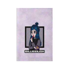 Обложка для паспорта матовая кожа с принтом Billie Eilish в городе Новоалтайск, натуральная матовая кожа | размер 19,3 х 13,7 см; прозрачные пластиковые крепления | Тематика изображения на принте: at | billie | don’t | eilish | electronic | eyes | me | music | ocean | pirate | smile | synthpop | usa | айлиш | билли | музыка | пайрэт | синти поп | сша | электронная | электропоп
