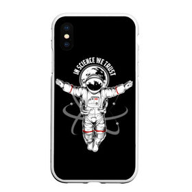 Чехол для iPhone XS Max матовый с принтом In science we trust в городе Новоалтайск, Силикон | Область печати: задняя сторона чехла, без боковых панелей | Тематика изображения на принте: background | believe | black | cosmonaut | drawing | earth | flight | graphics | illustration | in | picture | planet | science | space | text | we | атомы | в | верим | графика | земля | иллюстрация | картинка | космонавт | космос | мы | надпись | наука 