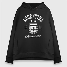 Женское худи Oversize хлопок с принтом Сборная Аргентины в городе Новоалтайск, френч-терри — 70% хлопок, 30% полиэстер. Мягкий теплый начес внутри —100% хлопок | боковые карманы, эластичные манжеты и нижняя кромка, капюшон на магнитной кнопке | argentina | аргентина | аргентинская сборная | сборная | сборная аргентины | сборная аргентины по футболу | сборные | форма | футбол | футбольные сборные | чемпионат | чемпионат мира