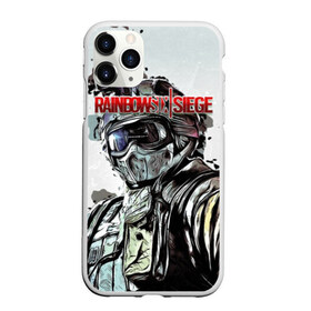 Чехол для iPhone 11 Pro матовый с принтом Rainbow Six Siege в городе Новоалтайск, Силикон |  | pvp | воин | герой | дым | огонь | оружия | пламя | призрак | снайпер | сражения | тактический | туман | шутер