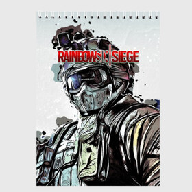 Скетчбук с принтом Rainbow Six Siege в городе Новоалтайск, 100% бумага
 | 48 листов, плотность листов — 100 г/м2, плотность картонной обложки — 250 г/м2. Листы скреплены сверху удобной пружинной спиралью | pvp | воин | герой | дым | огонь | оружия | пламя | призрак | снайпер | сражения | тактический | туман | шутер