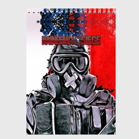 Скетчбук с принтом Rainbow Six Siege в городе Новоалтайск, 100% бумага
 | 48 листов, плотность листов — 100 г/м2, плотность картонной обложки — 250 г/м2. Листы скреплены сверху удобной пружинной спиралью | pvp | воин | герой | дым | огонь | оружия | пламя | призрак | снайпер | сражения | тактический | туман | шутер