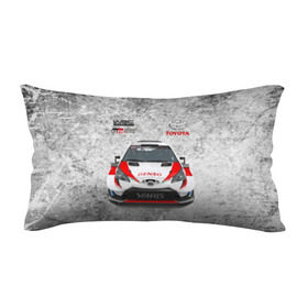 Подушка 3D антистресс с принтом WRC Toyota в городе Новоалтайск, наволочка — 100% полиэстер, наполнитель — вспененный полистирол | состоит из подушки и наволочки на молнии | auto | car | championship | race | rally | toyota | world | wrc | авто | гонки | машина | ралли | трасса | трек | чемпионат