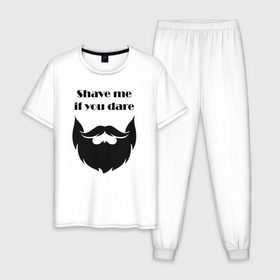 Мужская пижама хлопок с принтом Shave me в городе Новоалтайск, 100% хлопок | брюки и футболка прямого кроя, без карманов, на брюках мягкая резинка на поясе и по низу штанин
 | barbershop | барбершоп | борода | бритье | настоящий мужик | усы