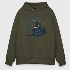 Мужское худи Oversize хлопок с принтом Soft Fury в городе Новоалтайск, френч-терри — 70% хлопок, 30% полиэстер. Мягкий теплый начес внутри —100% хлопок | боковые карманы, эластичные манжеты и нижняя кромка, капюшон на магнитной кнопке | adventure | animation | dragon | fantasy | friend | how to train your dragon | night fury | toothless | анимация | беззубик | викинг | дневная фурия | добро | дракон | драконы | друг | дружба | икинг | как приручить дракона | мечта | мульт