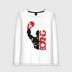 Женский лонгслив хлопок с принтом Boxing в городе Новоалтайск, 100% хлопок |  | box | boxing | bruce lee | champion | dragon | fight | fighter | judo | muay thai | team | tiger | ufc | али | боевые | боец | бой | бокс | боксер | борьба | брюс ли | воин | дзюдо | дракон | единоборства | искусство | карате | контакт | кулак | лев