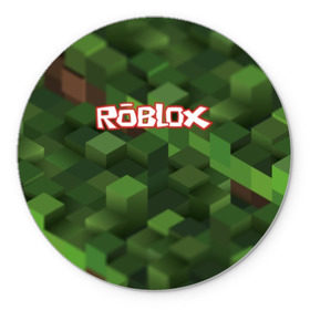 Коврик для мышки круглый с принтом Roblox в городе Новоалтайск, резина и полиэстер | круглая форма, изображение наносится на всю лицевую часть | Тематика изображения на принте: play | roblox | детская | для детей | игра | онлайн | ребенку | роблокс | роболкс | симулятор
