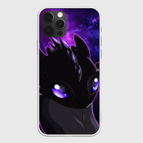 Чехол для iPhone 12 Pro Max с принтом ночная фурия в городе Новоалтайск, Силикон |  | Тематика изображения на принте: how to train your dragon | night fury | астрономия | беззубик | галактика | дракон | звезды | как приручить дракона | космос | ночная фурия