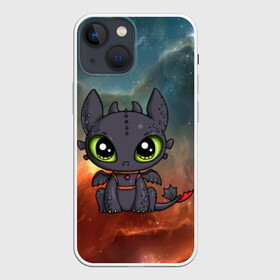 Чехол для iPhone 13 mini с принтом ночная фурия в городе Новоалтайск,  |  | Тематика изображения на принте: how to train your dragon | night fury | астрономия | беззубик | галактика | дракон | звезды | как приручить дракона | космос | ночная фурия