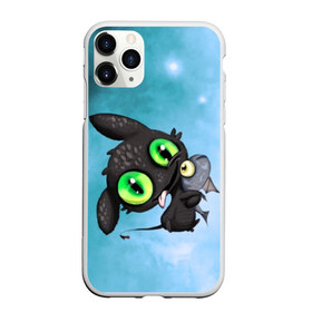 Чехол для iPhone 11 Pro матовый с принтом дневная фурия в городе Новоалтайск, Силикон |  | Тематика изображения на принте: how to train your dragon | night fury | астрономия | беззубик | галактика | дракон | звезды | как приручить дракона | космос | ночная фурия