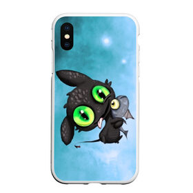 Чехол для iPhone XS Max матовый с принтом дневная фурия в городе Новоалтайск, Силикон | Область печати: задняя сторона чехла, без боковых панелей | Тематика изображения на принте: how to train your dragon | night fury | астрономия | беззубик | галактика | дракон | звезды | как приручить дракона | космос | ночная фурия
