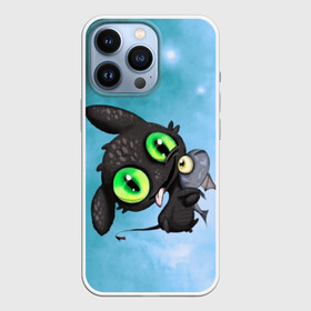 Чехол для iPhone 13 Pro с принтом дневная фурия в городе Новоалтайск,  |  | Тематика изображения на принте: how to train your dragon | night fury | астрономия | беззубик | галактика | дракон | звезды | как приручить дракона | космос | ночная фурия