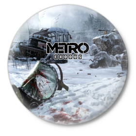 Значок с принтом METRO EXODUS в городе Новоалтайск,  металл | круглая форма, металлическая застежка в виде булавки | Тематика изображения на принте: 2035 | exodus | metro | metro exodus | metro: exodus | survival horror | арт | артём | исход | метро | метро исход | метро:исход