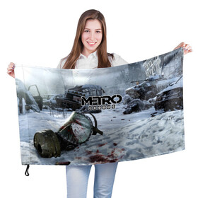 Флаг 3D с принтом METRO EXODUS в городе Новоалтайск, 100% полиэстер | плотность ткани — 95 г/м2, размер — 67 х 109 см. Принт наносится с одной стороны | 2035 | exodus | metro | metro exodus | metro: exodus | survival horror | арт | артём | исход | метро | метро исход | метро:исход