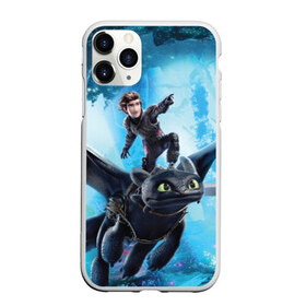 Чехол для iPhone 11 Pro Max матовый с принтом Как приручить дракона 3 в городе Новоалтайск, Силикон |  | беззубик | дневная фурия | как приручить дракона | как приручить дракона 3 | как приручить дракона:скрытый мир | мультфильм