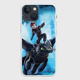 Чехол для iPhone 13 mini с принтом Как приручить дракона 3 в городе Новоалтайск,  |  | Тематика изображения на принте: беззубик | дневная фурия | как приручить дракона | как приручить дракона 3 | как приручить дракона:скрытый мир | мультфильм