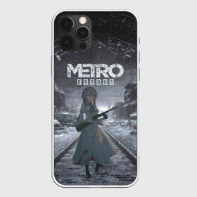 Чехол для iPhone 12 Pro Max с принтом Metro Exodus Аниме в городе Новоалтайск, Силикон |  | Тематика изображения на принте: 2034 | metro | metro 2033 | аниме | аниме девушка | аниме сталкер | девушка | девушка сталкер | игра | игры | метро | метро 2033 | метро 2034 | метро аниме | метро эксодус | москва | сталкер