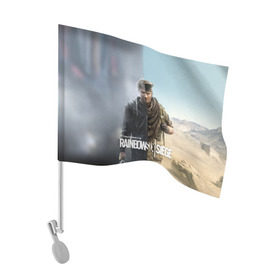 Флаг для автомобиля с принтом Rainbow Six Siege. Maverick в городе Новоалтайск, 100% полиэстер | Размер: 30*21 см | Тематика изображения на принте: 6 | 9 | ash | castle | clancy’s | doc | fbi | gamer | gign | gsg | montagne | rainbow | rook | sas | shooter | siege | six | swat | thermite | tom | twitch | ubisoft | осада | радуга | спецназ | шутер