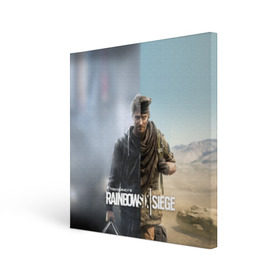 Холст квадратный с принтом Rainbow Six Siege. Maverick в городе Новоалтайск, 100% ПВХ |  | Тематика изображения на принте: 6 | 9 | ash | castle | clancy’s | doc | fbi | gamer | gign | gsg | montagne | rainbow | rook | sas | shooter | siege | six | swat | thermite | tom | twitch | ubisoft | осада | радуга | спецназ | шутер