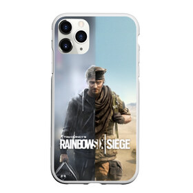 Чехол для iPhone 11 Pro Max матовый с принтом Rainbow Six Siege Maverick в городе Новоалтайск, Силикон |  | Тематика изображения на принте: 6 | 9 | ash | castle | clancy’s | doc | fbi | gamer | gign | gsg | montagne | rainbow | rook | sas | shooter | siege | six | swat | thermite | tom | twitch | ubisoft | осада | радуга | спецназ | шутер