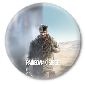 Значок с принтом Rainbow Six Siege. Maverick в городе Новоалтайск,  металл | круглая форма, металлическая застежка в виде булавки | Тематика изображения на принте: 6 | 9 | ash | castle | clancy’s | doc | fbi | gamer | gign | gsg | montagne | rainbow | rook | sas | shooter | siege | six | swat | thermite | tom | twitch | ubisoft | осада | радуга | спецназ | шутер