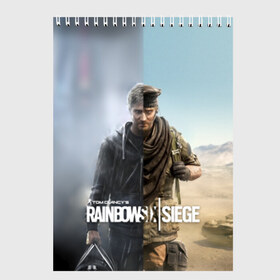 Скетчбук с принтом Rainbow Six Siege Maverick в городе Новоалтайск, 100% бумага
 | 48 листов, плотность листов — 100 г/м2, плотность картонной обложки — 250 г/м2. Листы скреплены сверху удобной пружинной спиралью | 6 | 9 | ash | castle | clancy’s | doc | fbi | gamer | gign | gsg | montagne | rainbow | rook | sas | shooter | siege | six | swat | thermite | tom | twitch | ubisoft | осада | радуга | спецназ | шутер