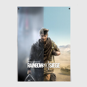 Постер с принтом Rainbow Six Siege. Maverick в городе Новоалтайск, 100% бумага
 | бумага, плотность 150 мг. Матовая, но за счет высокого коэффициента гладкости имеет небольшой блеск и дает на свету блики, но в отличии от глянцевой бумаги не покрыта лаком | Тематика изображения на принте: 6 | 9 | ash | castle | clancy’s | doc | fbi | gamer | gign | gsg | montagne | rainbow | rook | sas | shooter | siege | six | swat | thermite | tom | twitch | ubisoft | осада | радуга | спецназ | шутер