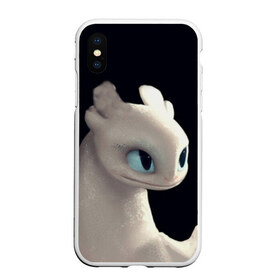Чехол для iPhone XS Max матовый с принтом Как приручить дракона в городе Новоалтайск, Силикон | Область печати: задняя сторона чехла, без боковых панелей | cartoon | children | dragon | how to train a dragon | детский мультфильм | детям | для детей | дракон | как приручить дракона | мультик | мультфильм