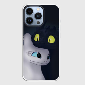 Чехол для iPhone 13 Pro с принтом Как приручить дракона в городе Новоалтайск,  |  | cartoon | children | dragon | how to train a dragon | детский мультфильм | детям | для детей | дракон | как приручить дракона | мультик | мультфильм